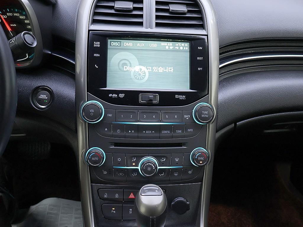 Chevrolet Malibu 2012 Negro - Importación desde Corea - HF Imports Iquique - Foto 9