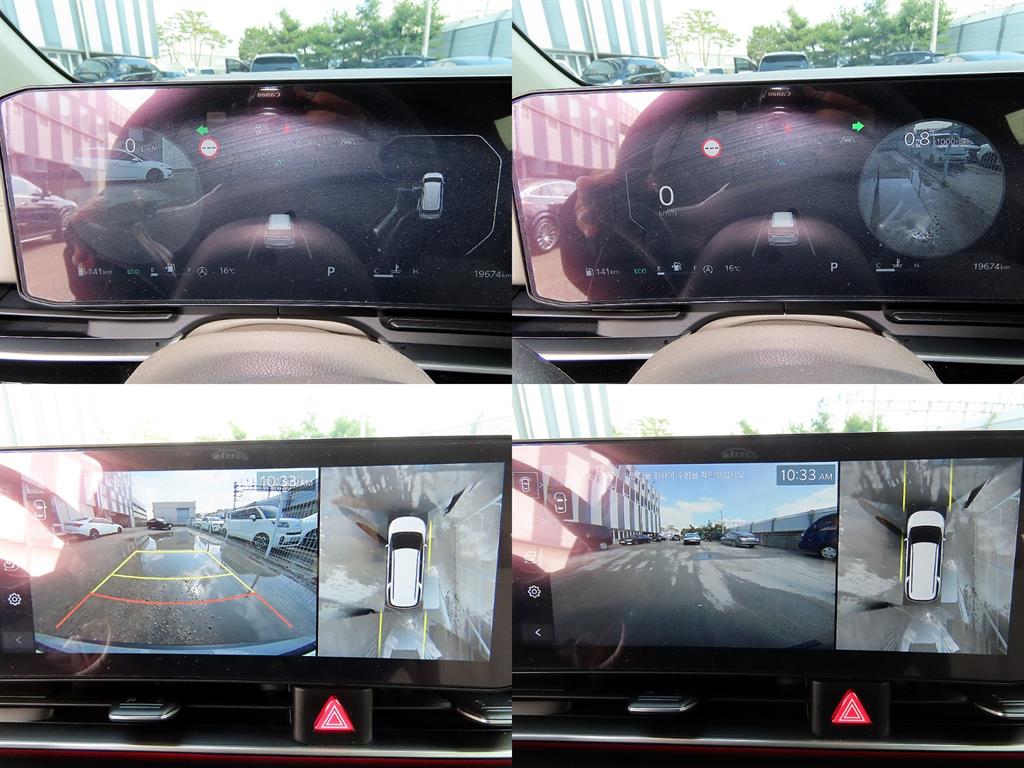 KIA Carnival 2025 Gris - Importación desde Corea - HF Imports Iquique - Foto 17