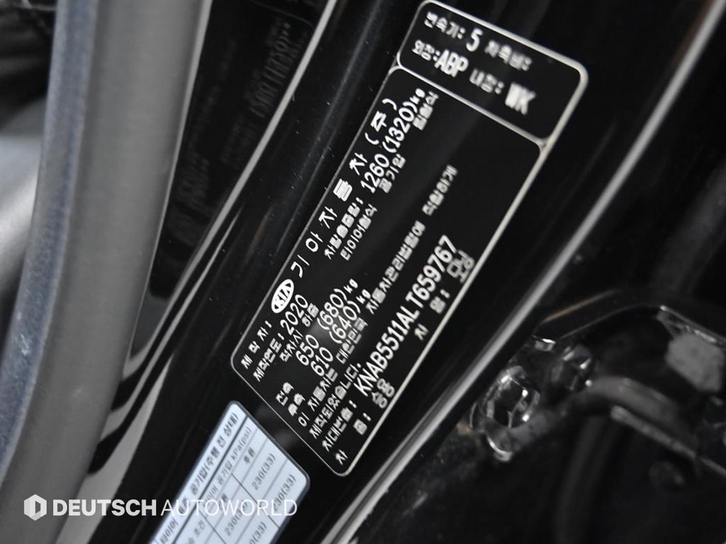 KIA Morning 2020 Negro - Importación desde Corea - HF Imports Iquique - Foto 20