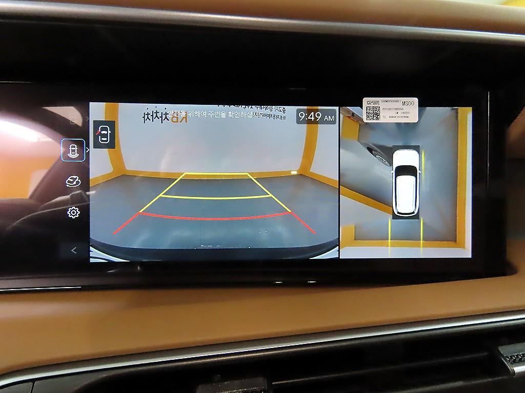 HYUNDAI Palisade 2026 - Importación desde Corea - HF Imports Iquique - Foto 15