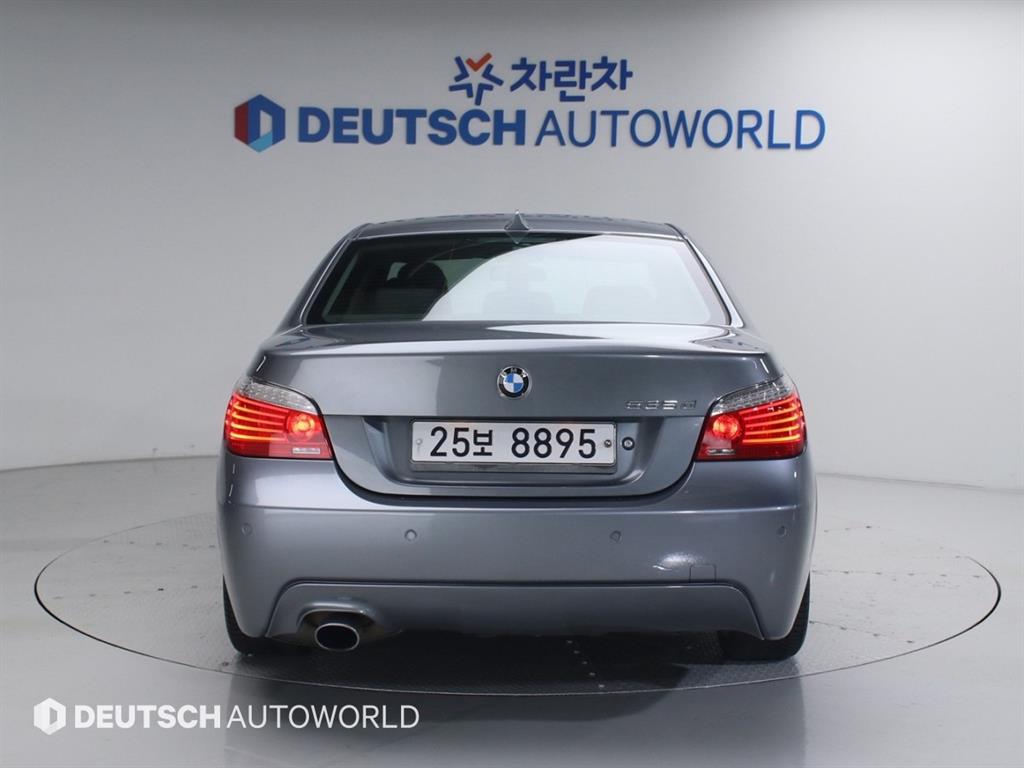 BMW 5 Series - Vista 4