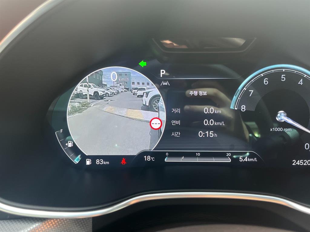 Genesis G80 2022 Blanco - Importación desde Corea - HF Imports Iquique - Foto 15