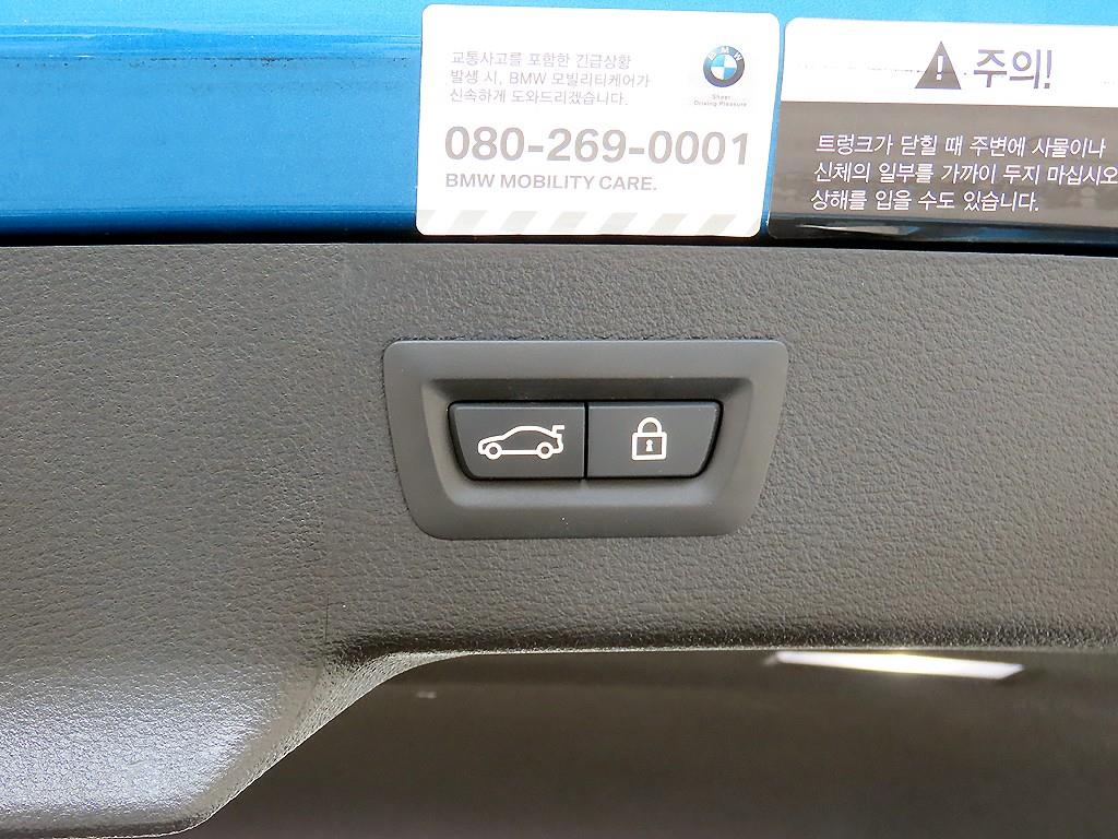 BMW X6 2017 Negro - Importación desde Corea - HF Imports Iquique - Foto 15