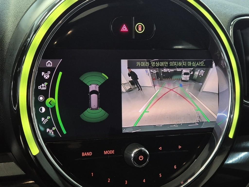 Mini Countryman 2021 skyblue - Importación desde Corea - HF Imports Iquique - Foto 15