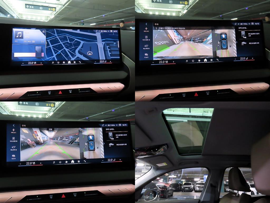 BMW X3 2025 - Importación desde Corea - HF Imports Iquique - Foto 17