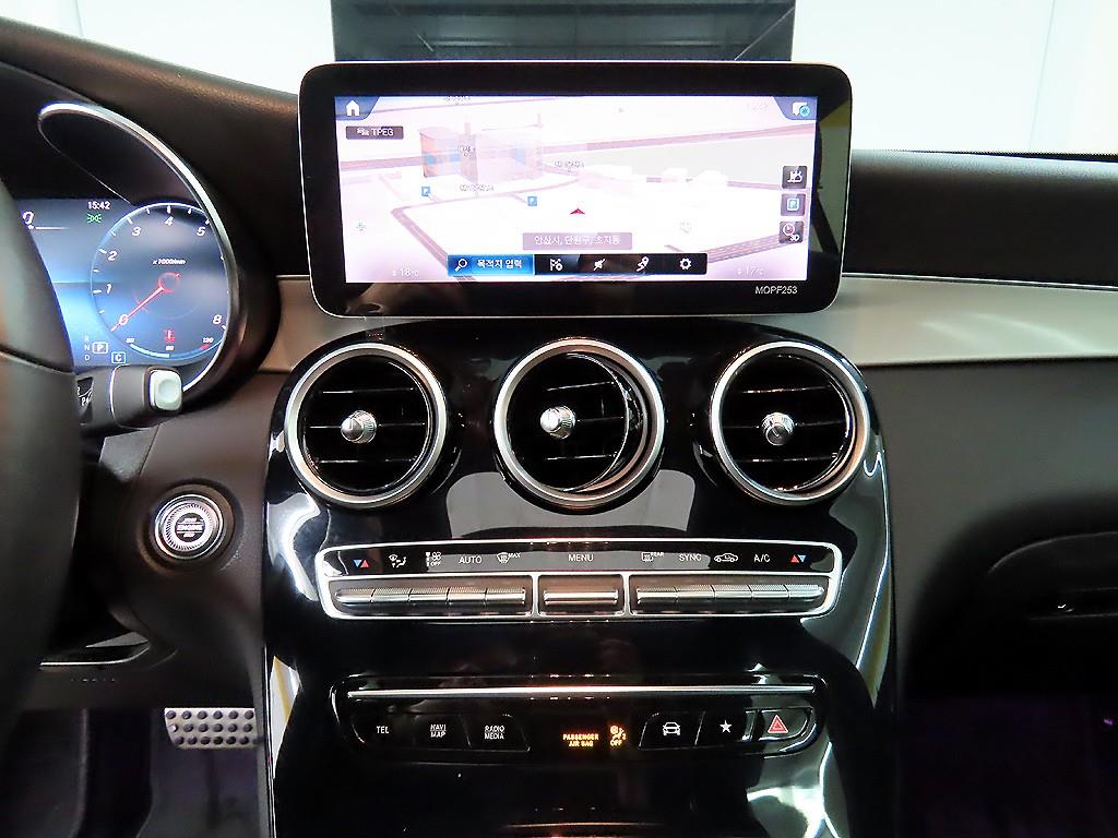 Mercedes Benz GLC Class 2020 Blanco - Importación desde Corea - HF Imports Iquique - Foto 14