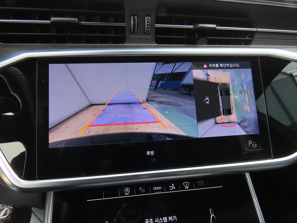 Audi A7 2021 Negro - Importación desde Corea - HF Imports Iquique - Foto 14