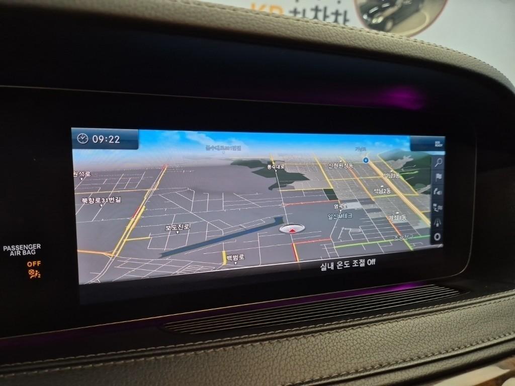 Mercedes Benz S Class 2018 Negro - Importación desde Corea - HF Imports Iquique - Foto 13