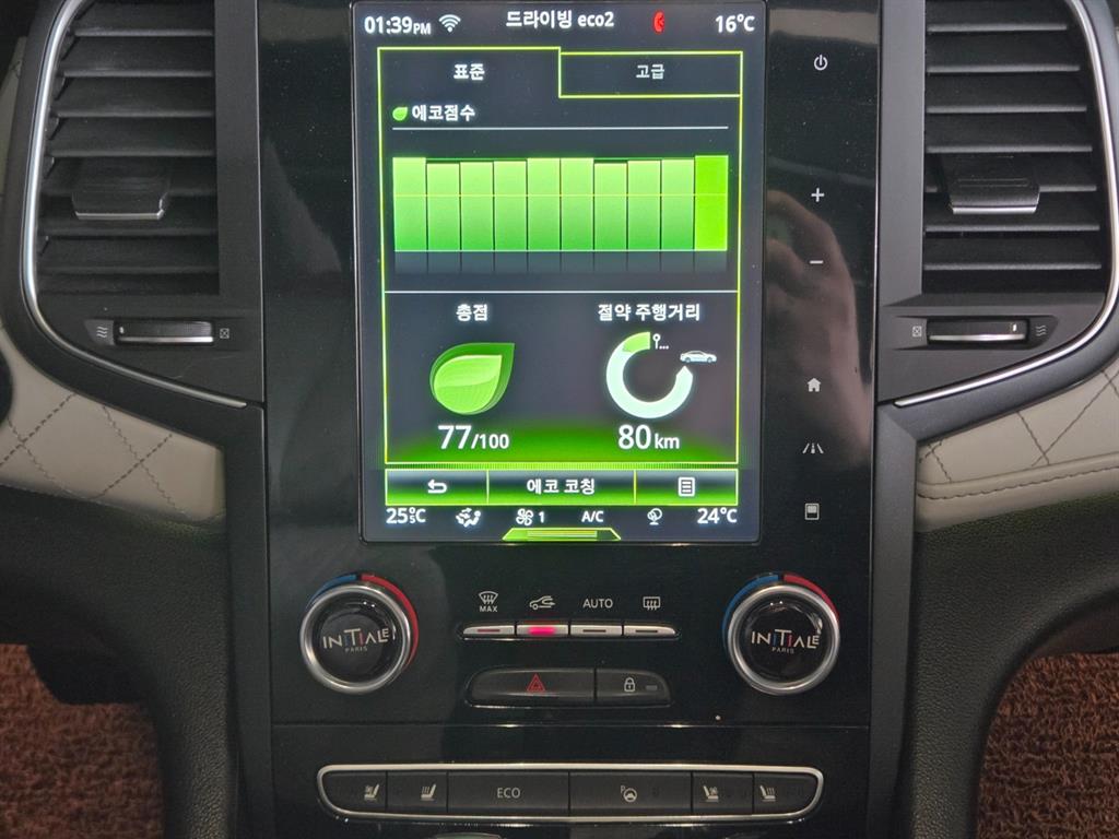 SAMSUNG SM6 - Vista 11