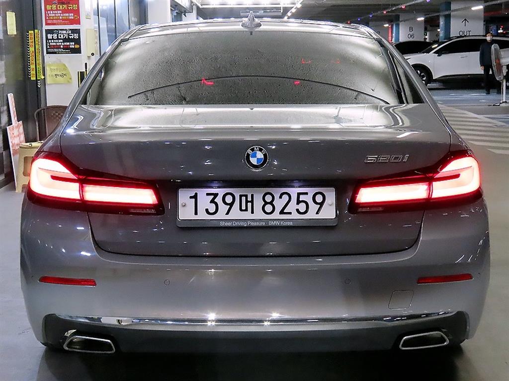 BMW 5 Series - Vista 5