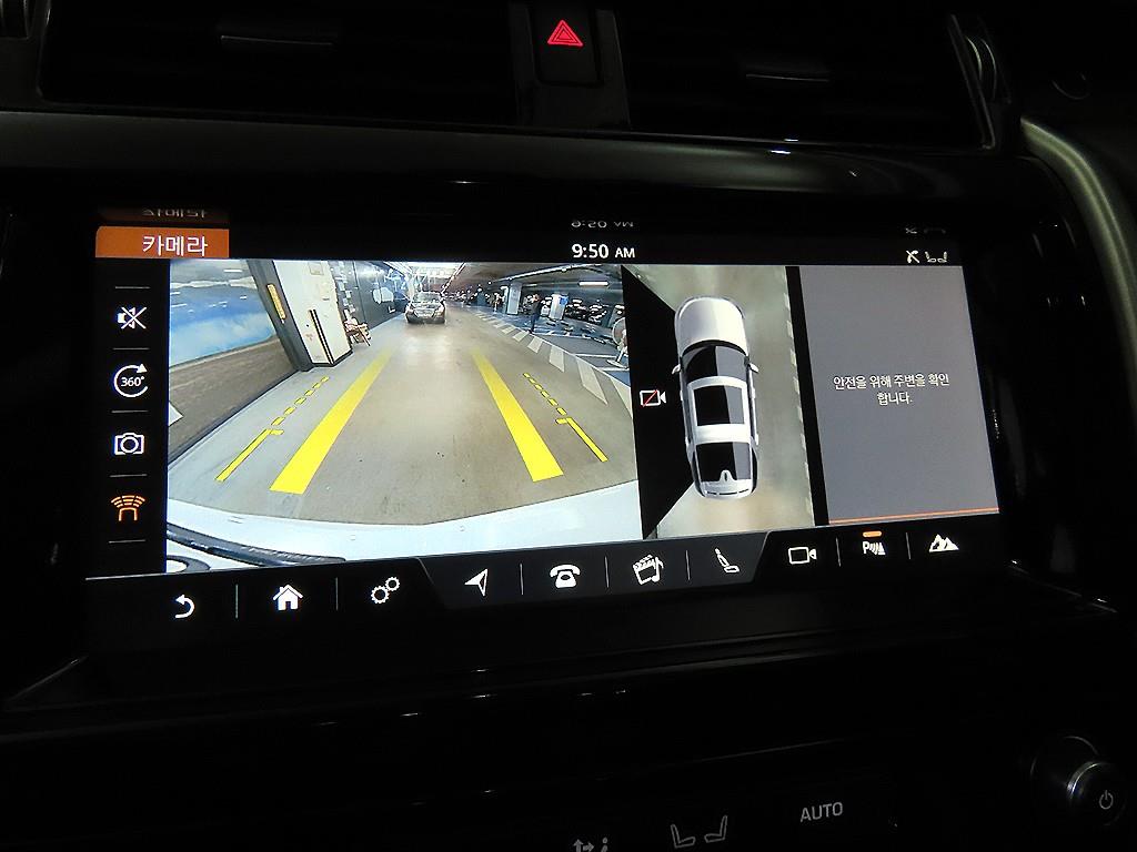 Land Rover Discovery 2018 Blanco - Importación desde Corea - HF Imports Iquique - Foto 14