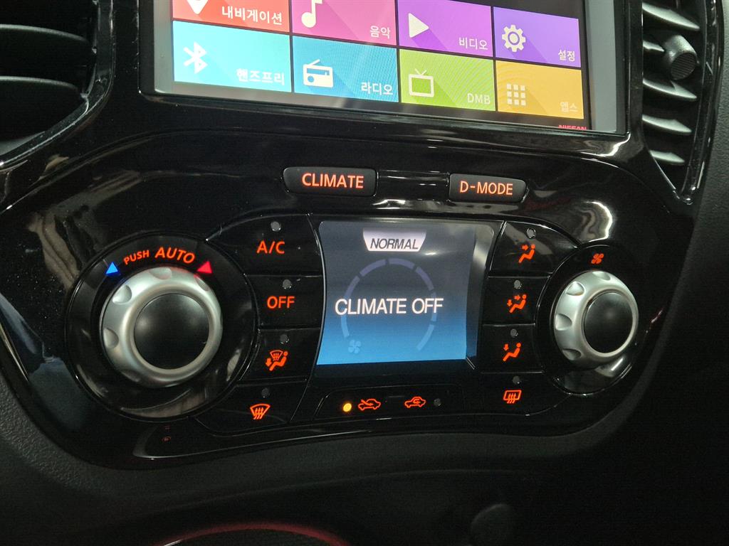 Nissan Juke 2017 Rojo - Importación desde Corea - HF Imports Iquique - Foto 15