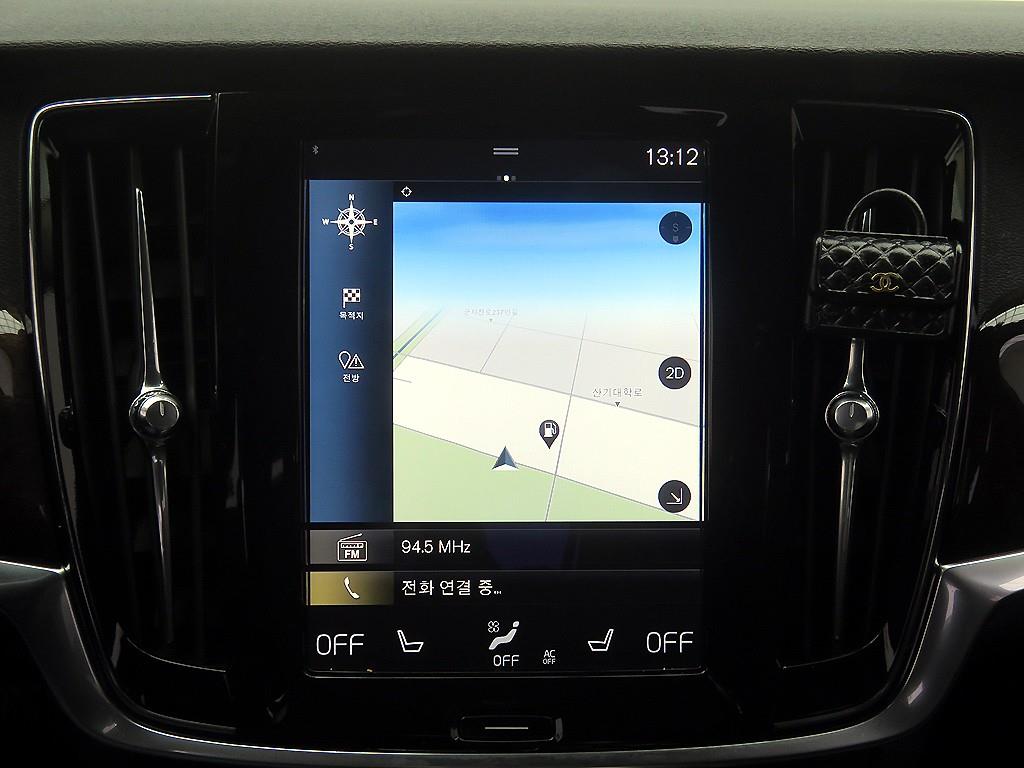 Volvo S90 2017 - Importación desde Corea - HF Imports Iquique - Foto 15