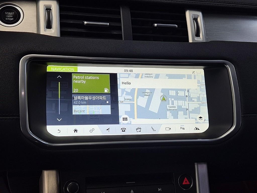 Land Rover Range Rover Bike 2017 Blanco - Importación desde Corea - HF Imports Iquique - Foto 14