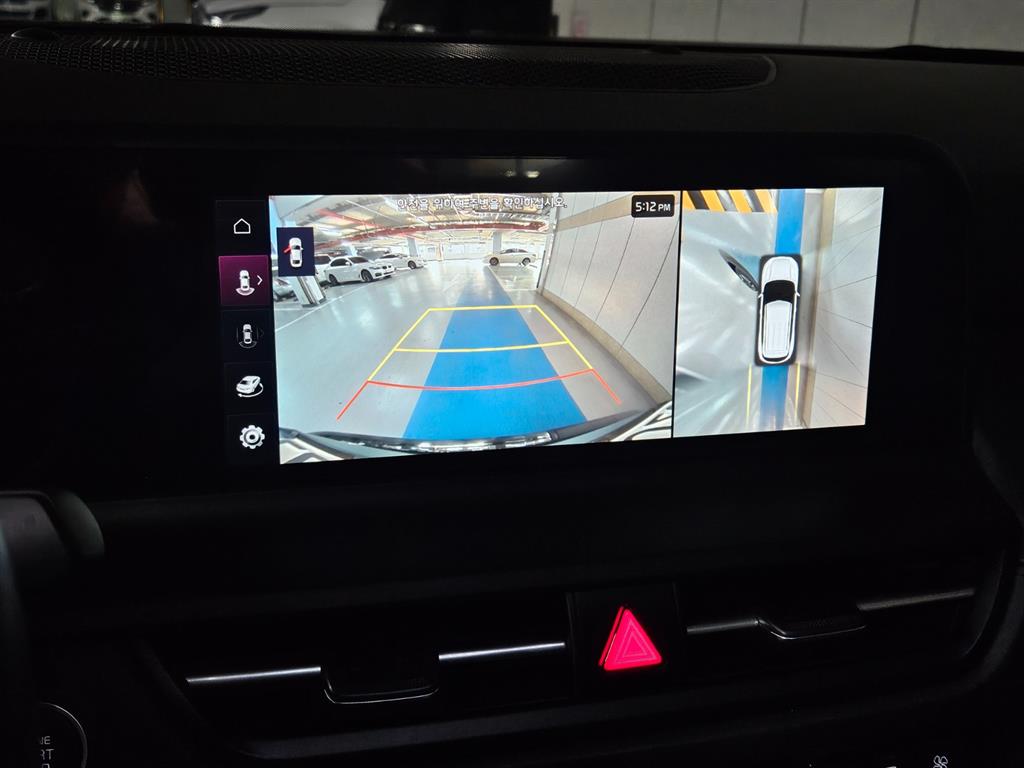 KIA Seltos - Vista 9