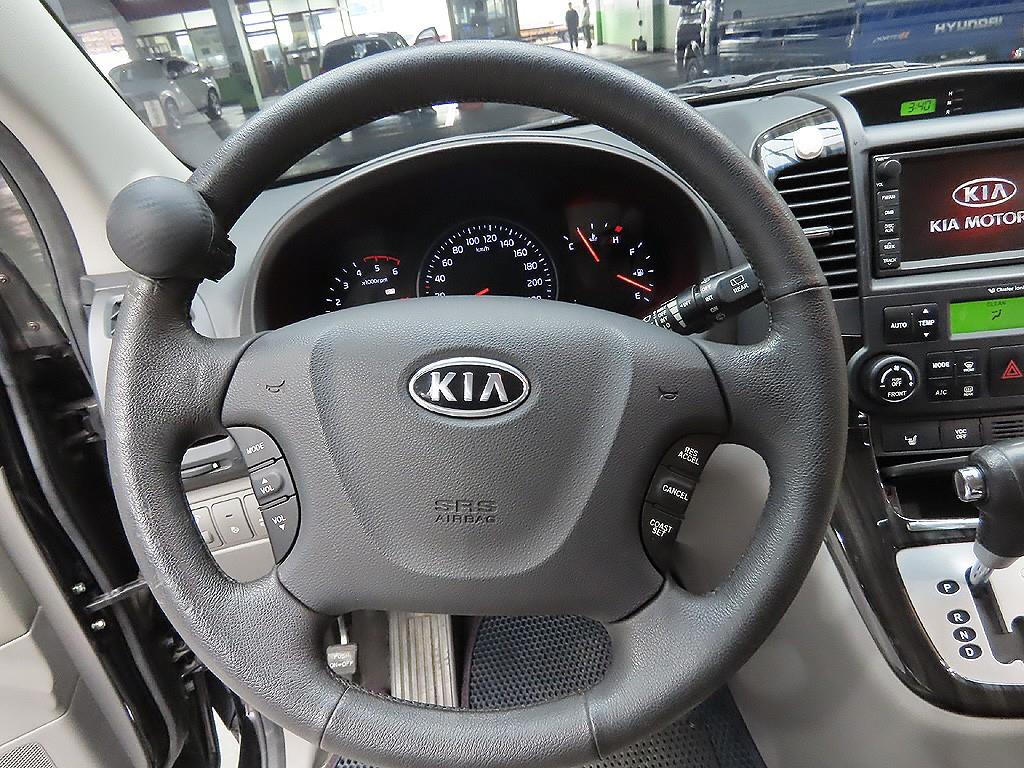 KIA Carnival 2012 Negro - Importación desde Corea - HF Imports Iquique - Foto 11