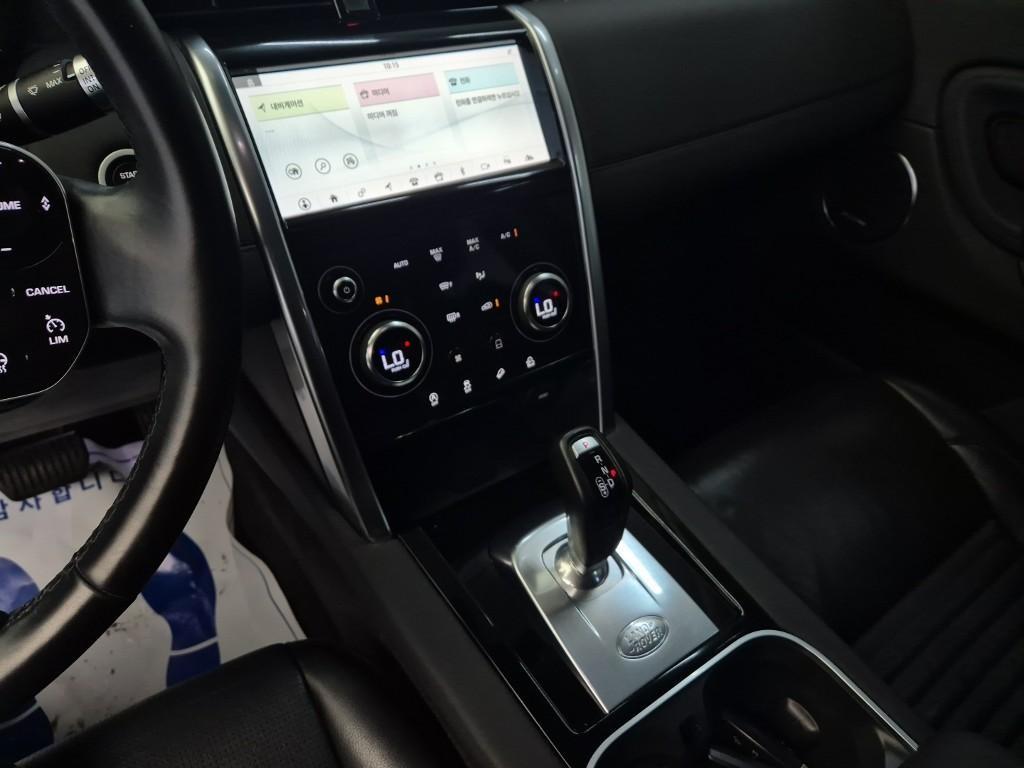 Land Rover Discovery Sports - Vista 10