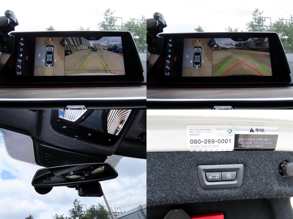 BMW 5 Series 2017 Blanco - Importación desde Corea - HF Imports Iquique - Foto 18