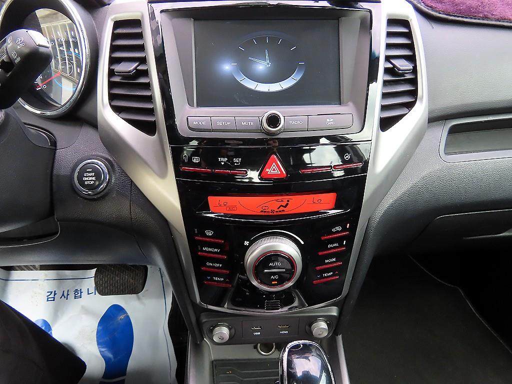 Ssangyong Tivoli 2016 Blanco - Importación desde Corea - HF Imports Iquique - Foto 13