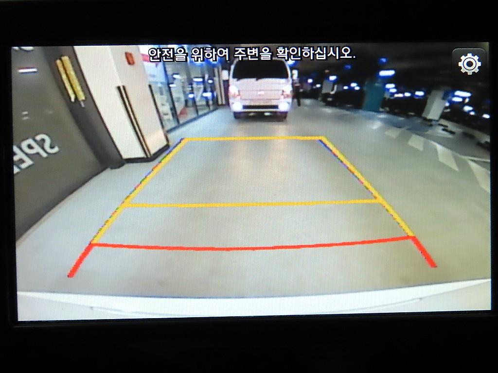 HYUNDAI i30 2018 Blanco - Importación desde Corea - HF Imports Iquique - Foto 14