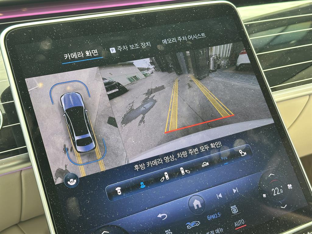 Mercedes Benz S Class 2024 Blanco - Importación desde Corea - HF Imports Iquique - Foto 13