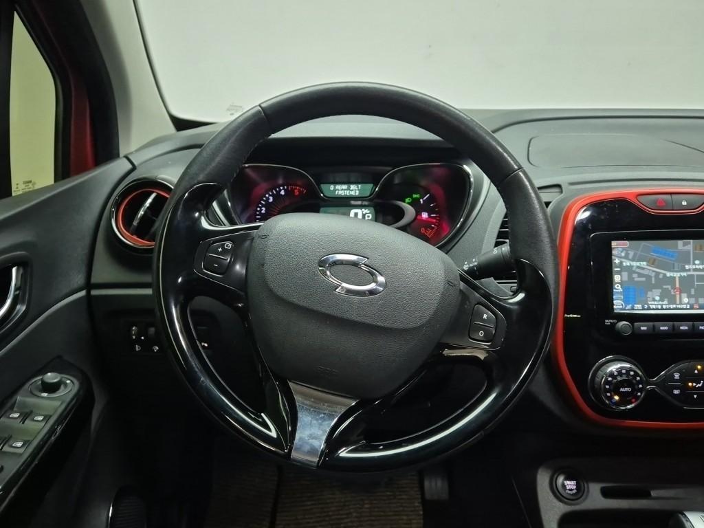 SAMSUNG QM3 - Vista 9