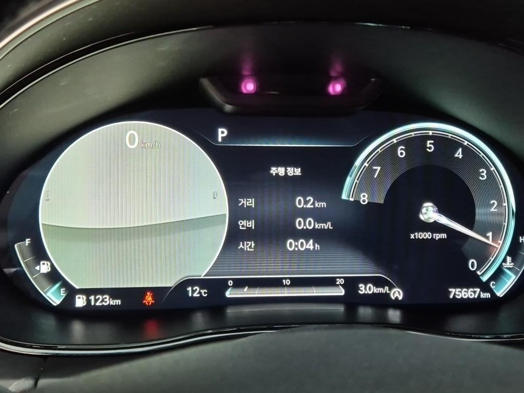 Genesis GV70 2022 Blanco - Importación desde Corea - HF Imports Iquique - Foto 20