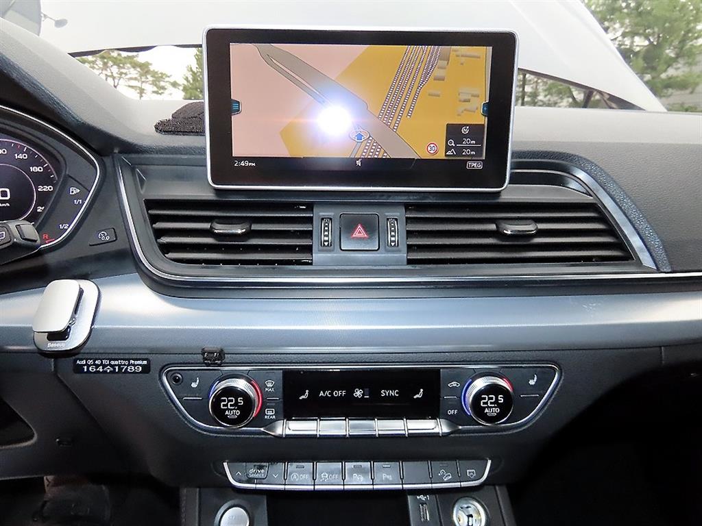 Audi Q5 2020 Gris - Importación desde Corea - HF Imports Iquique - Foto 13