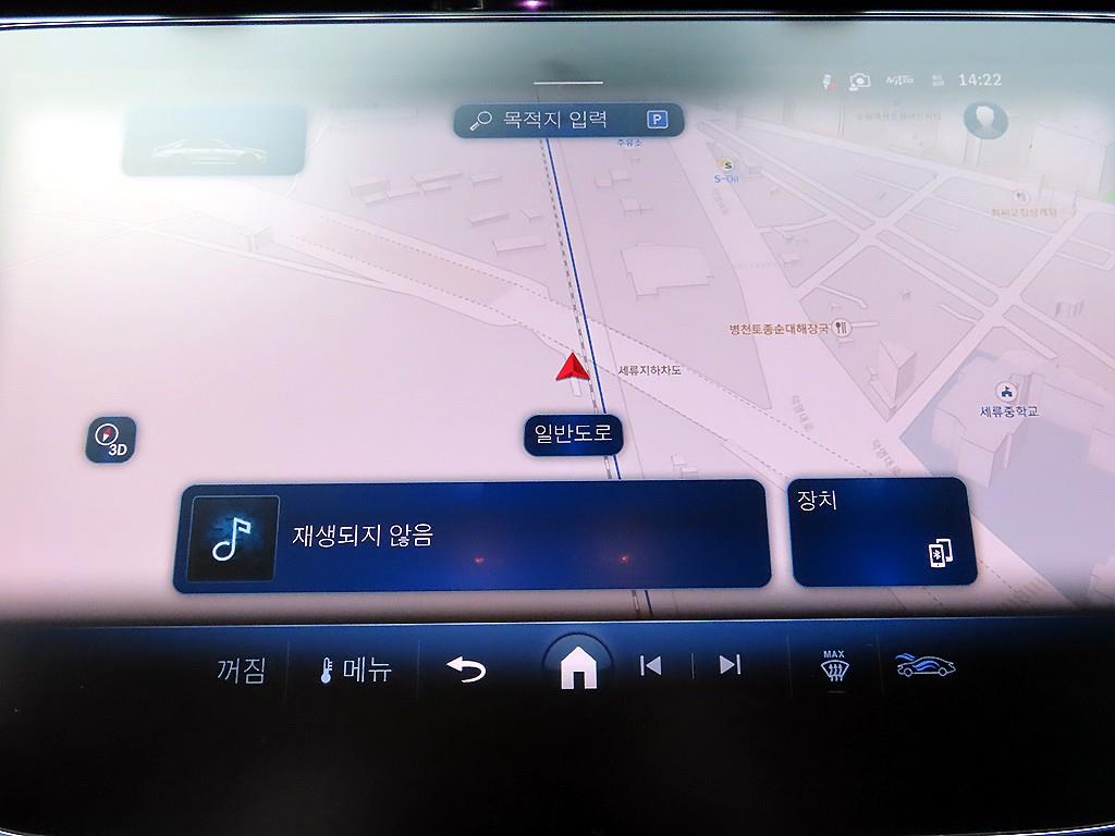 Mercedes Benz E class 2024 Blanco - Importación desde Corea - HF Imports Iquique - Foto 13