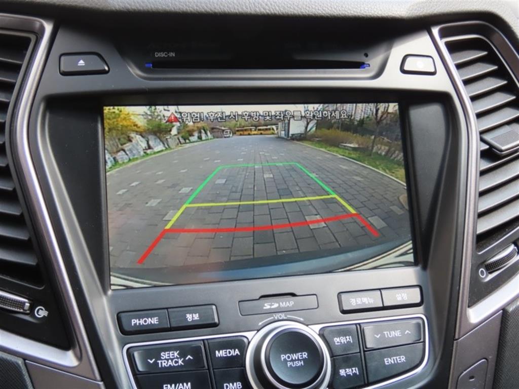 HYUNDAI Santa Fe 2015 - Importación desde Corea - HF Imports Iquique - Foto 9