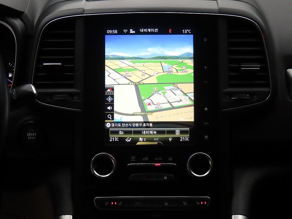 SAMSUNG QM6 2022 Gris - Importación desde Corea - HF Imports Iquique - Foto 13