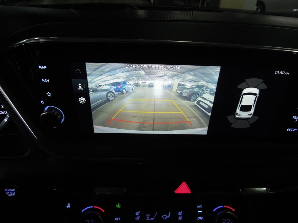 HYUNDAI Sonata 2020 Blanco - Importación desde Corea - HF Imports Iquique - Foto 13