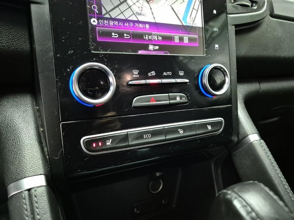 SAMSUNG QM6 2020 Gris - Importación desde Corea - HF Imports Iquique - Foto 16