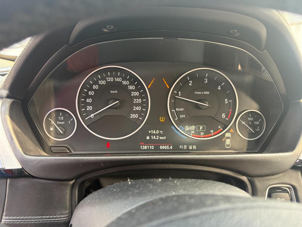 BMW 4 Series 2018 Azul - Importación desde Corea - HF Imports Iquique - Foto 18