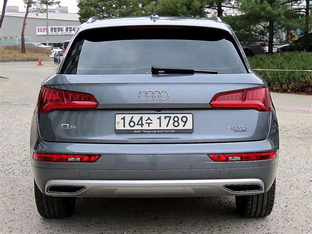Audi Q5 - Vista 4
