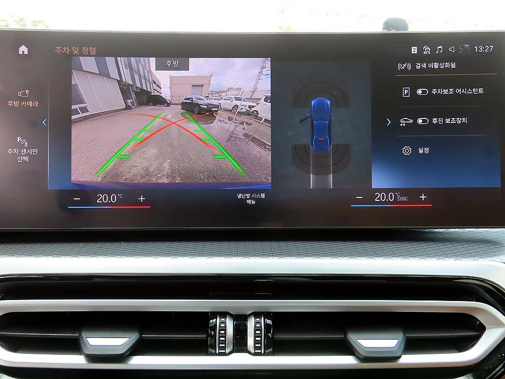 BMW 3 series 2023 Azul - Importación desde Corea - HF Imports Iquique - Foto 14