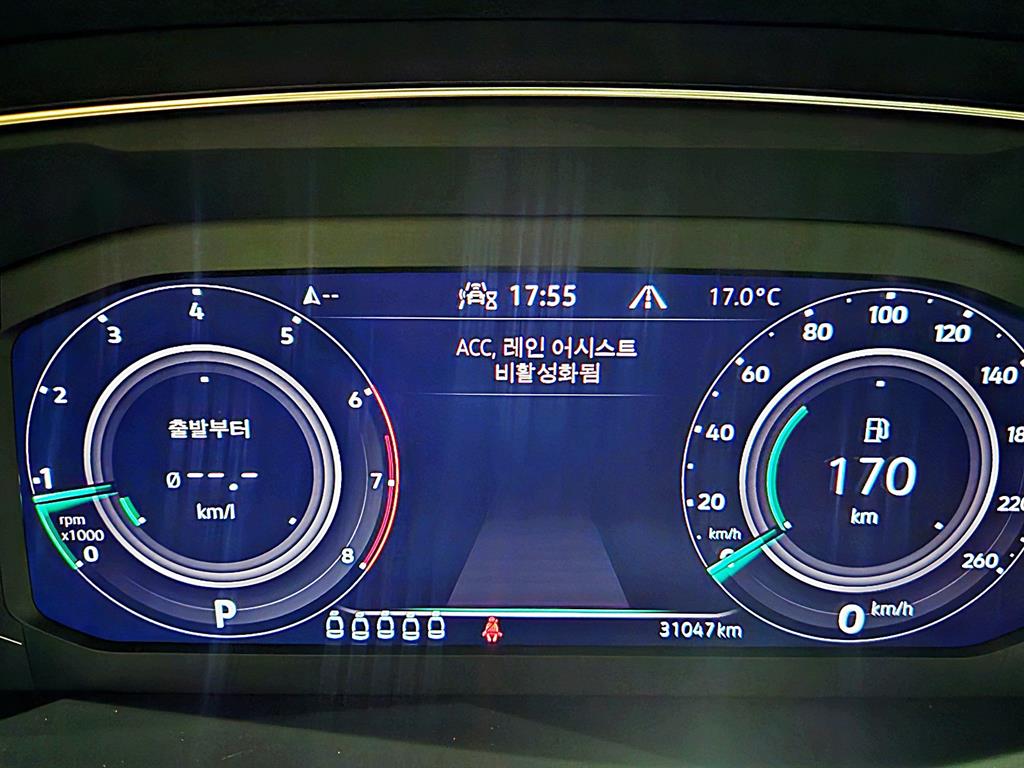 Volkswagen Tiguan 2023 Blanco - Importación desde Corea - HF Imports Iquique - Foto 15