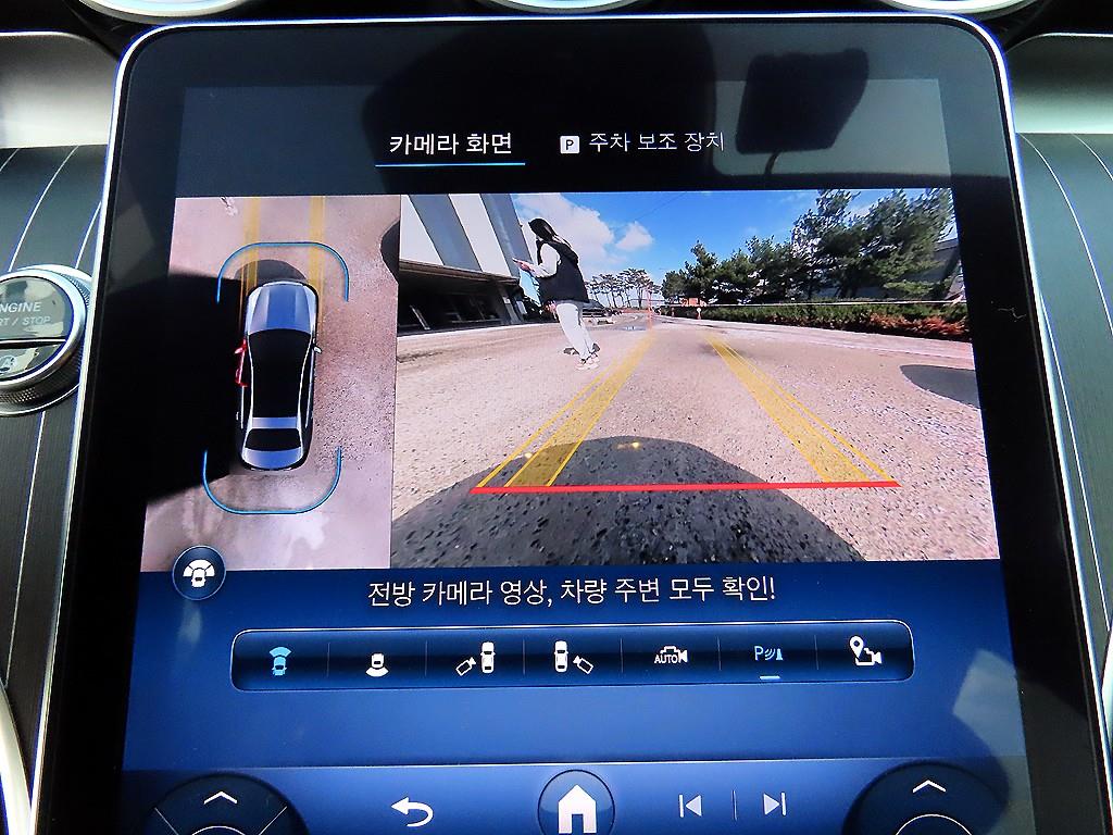 Mercedes Benz C Class 2023 Blanco - Importación desde Corea - HF Imports Iquique - Foto 14