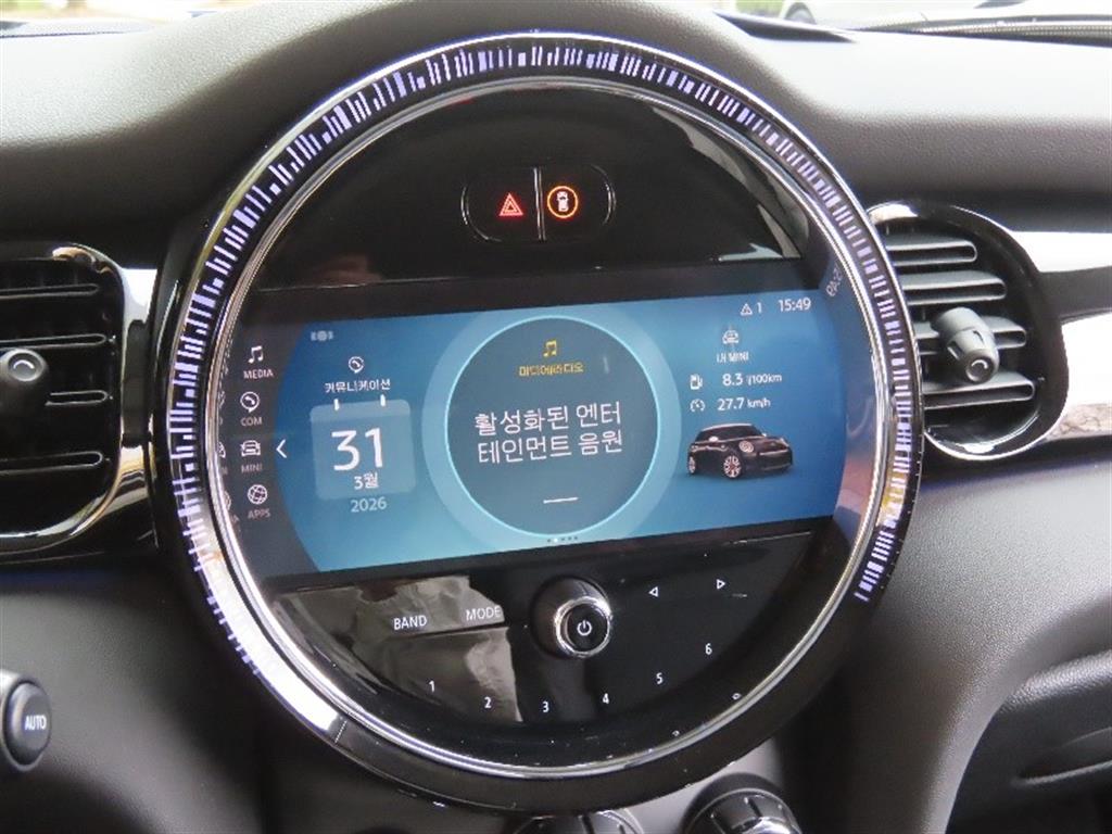 Mini Cooper 2023 Blanco - Importación desde Corea - HF Imports Iquique - Foto 9