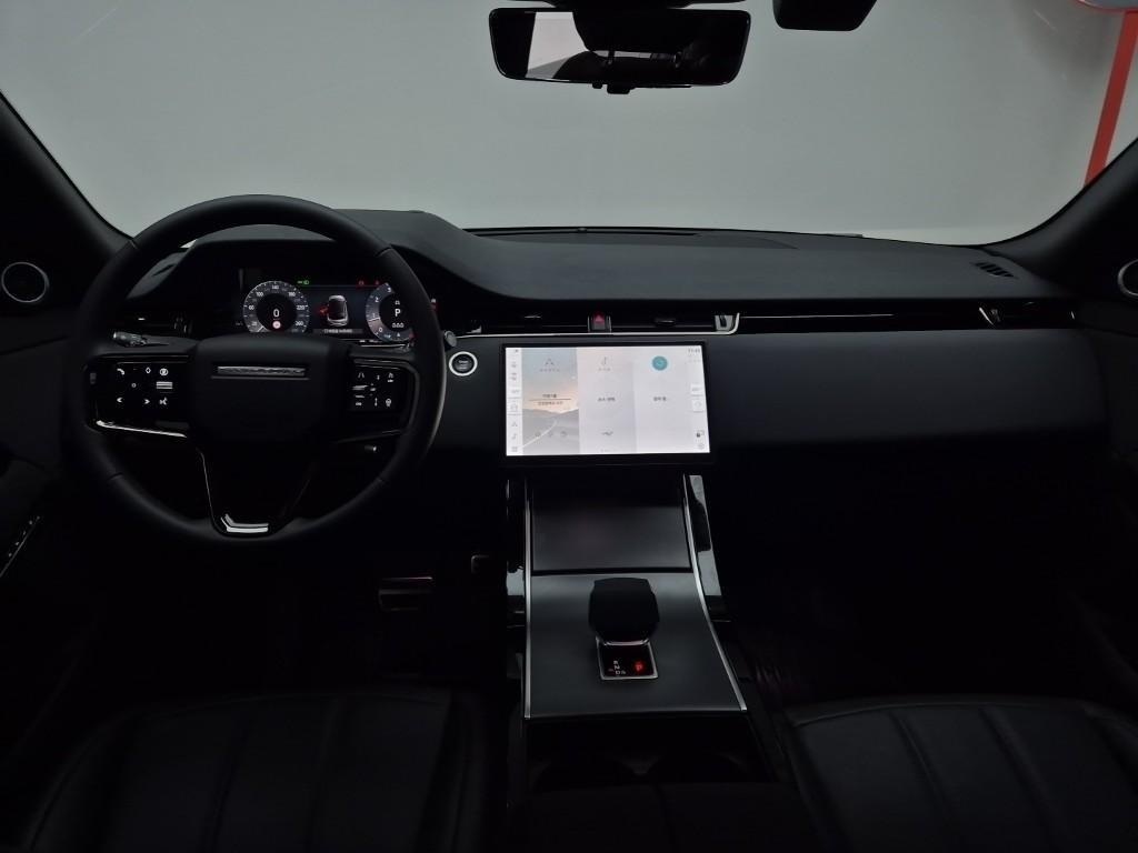 Land Rover Range Rover Bike - Vista 7