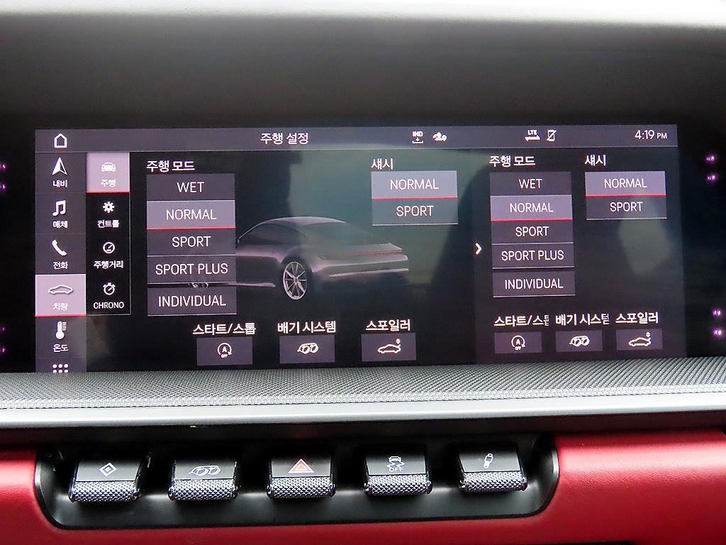 Porsche 911 2020 Negro - Importación desde Corea - HF Imports Iquique - Foto 13