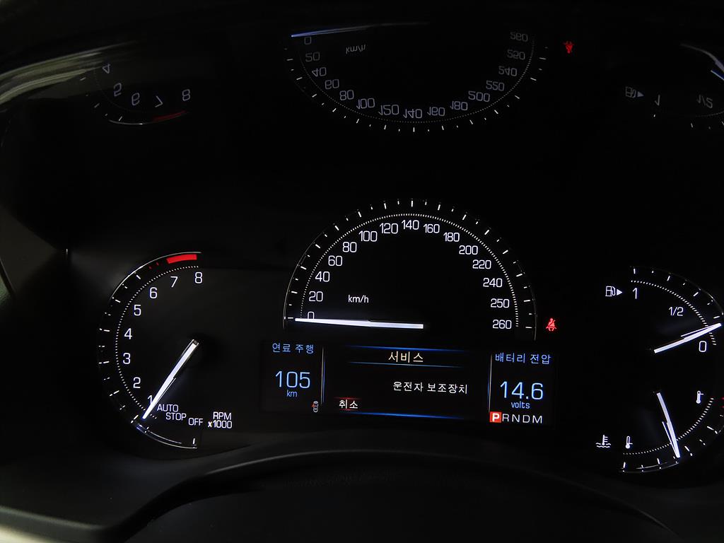 Cadillac ATS - Vista 9