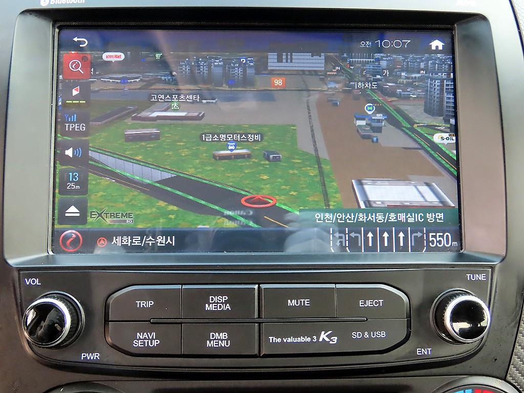 KIA K3 2018 - Importación desde Corea - HF Imports Iquique - Foto 14