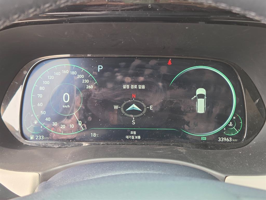 HYUNDAI Palisade - Vista 10