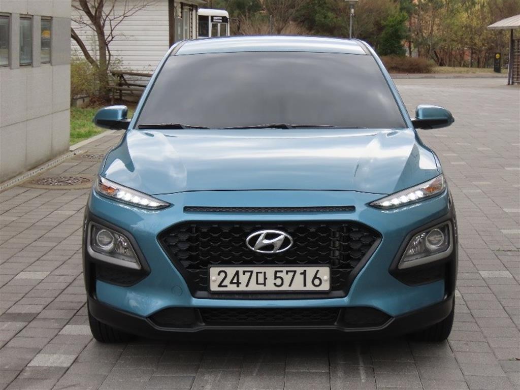 HYUNDAI Kona 2018 - Importación desde Corea - HF Imports Iquique - Foto 1