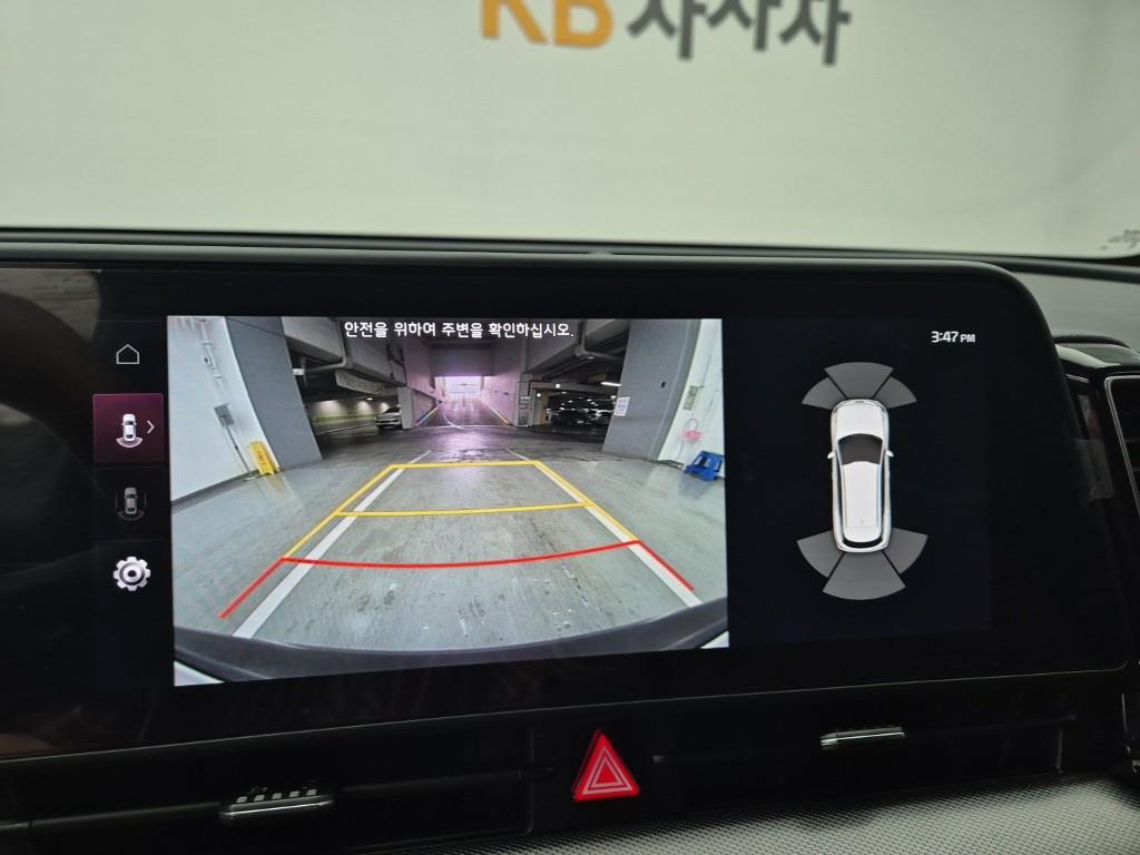 KIA Sportage 2023 Gris - Importación desde Corea - HF Imports Iquique - Foto 14