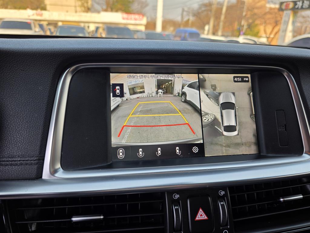 KIA K5 2019 Gris - Importación desde Corea - HF Imports Iquique - Foto 16