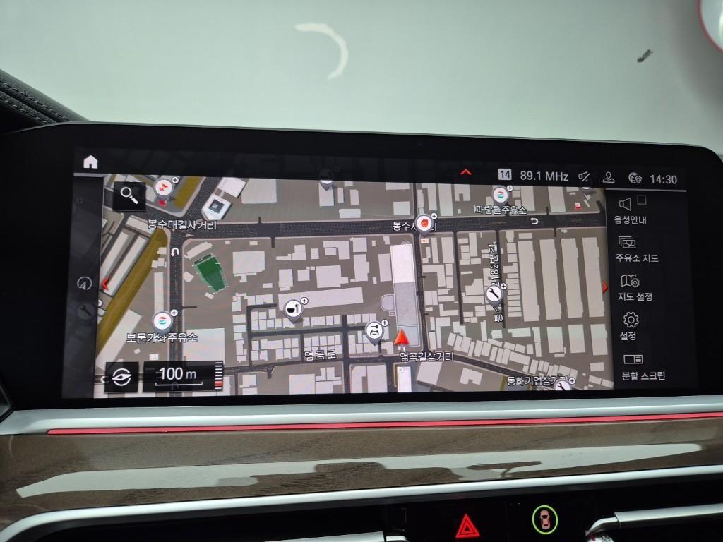 BMW X5 2021 Blanco - Importación desde Corea - HF Imports Iquique - Foto 14