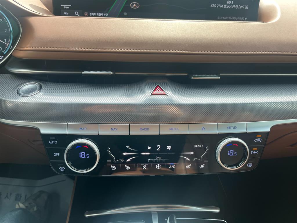 Genesis G80 2022 Blanco - Importación desde Corea - HF Imports Iquique - Foto 13