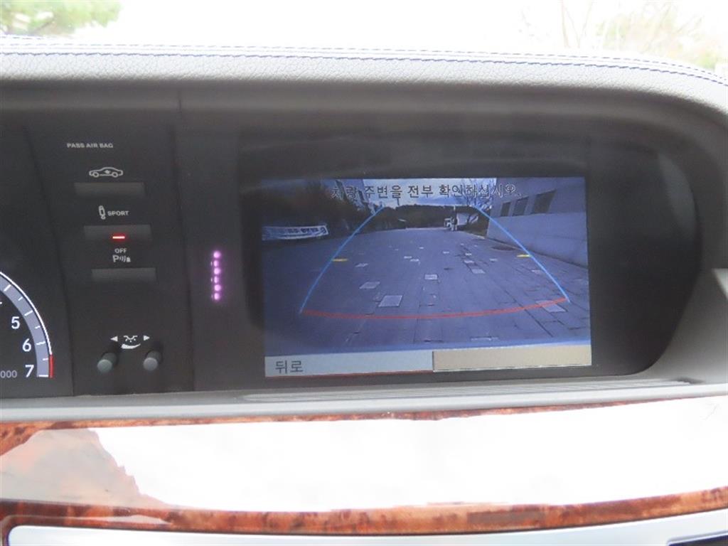 Mercedes Benz S Class 2010 - Importación desde Corea - HF Imports Iquique - Foto 10